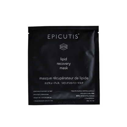 Epicutis Lipid Face Mask (Luxury Box of 5)