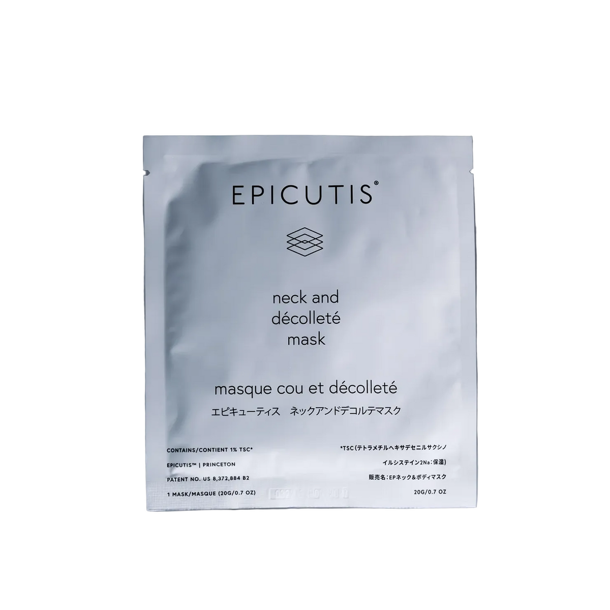 Epicutis Neck & Décolletage Mask